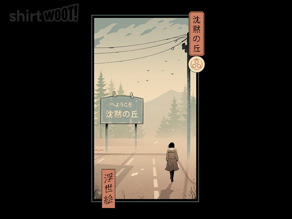 SIlent Mountain in Tokyo