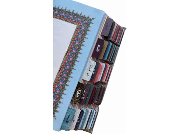 Full Set Quran Organizer Tabs