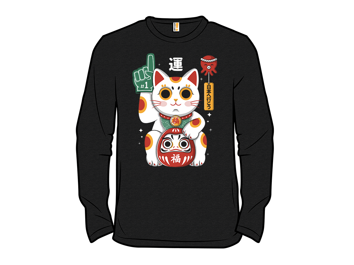 Lucky Mascot - Gallery 13