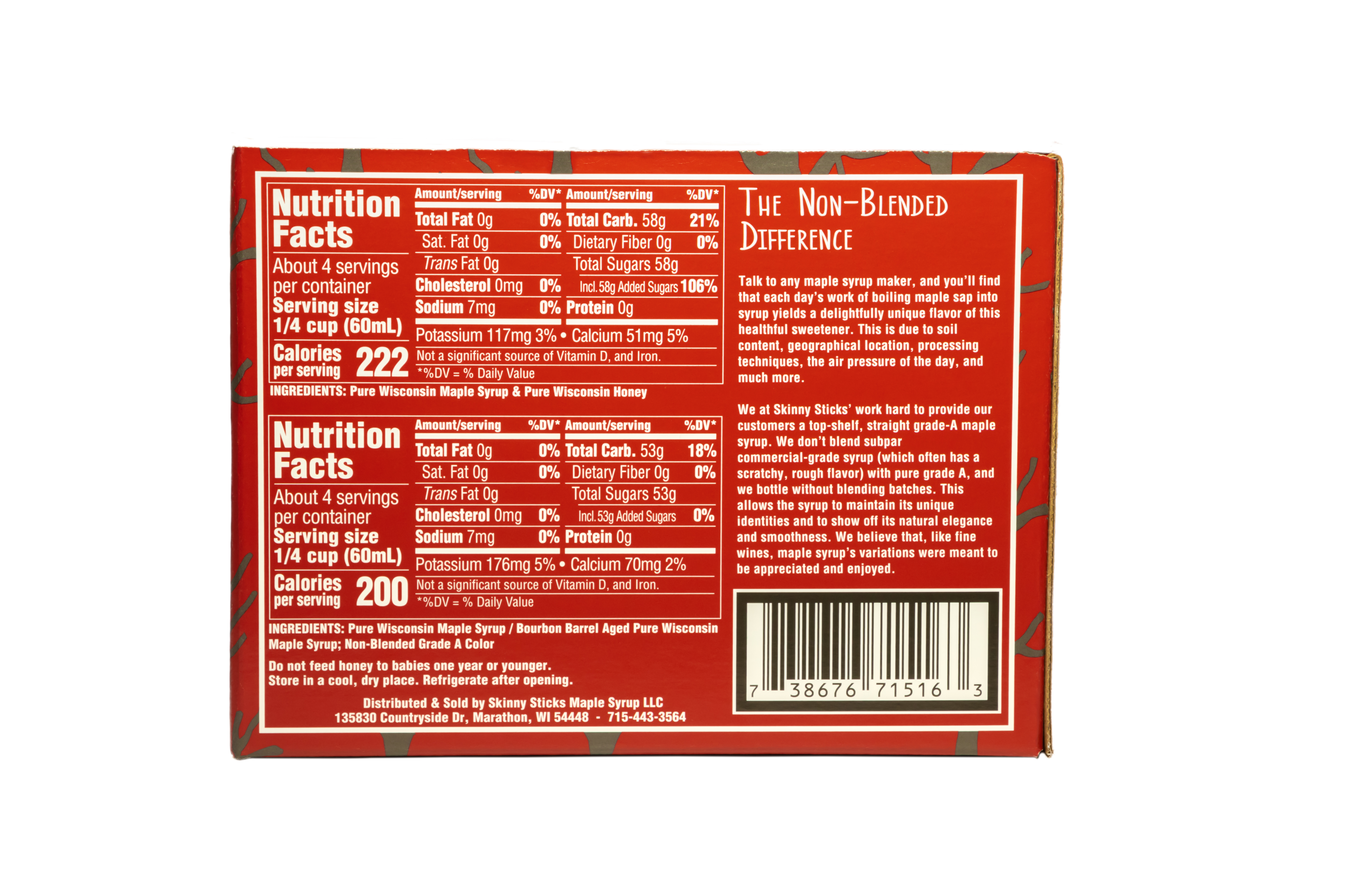 (4pk) Maple Syrup 8oz Variety Pack - Gallery 12