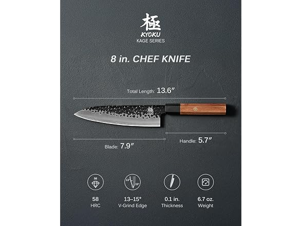 KYOKU 8" Rosewood Handle Chef Knife