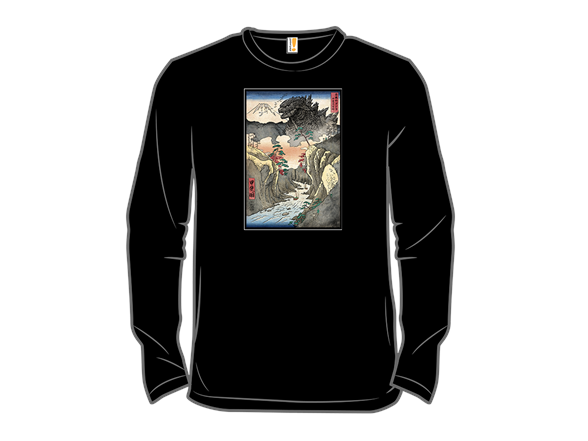 King of Kaiju in Inume Pass