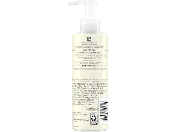 Aveeno Calm+Restore Oat Cleanser 7.8oz
