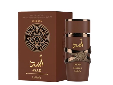 $19.99, Was $45, 55% Off! Lattafa Asad Bourbon Unisex Eau de Parfum, 100-mL (Azzaro The Most Wanted EDP Twist) dealfomo