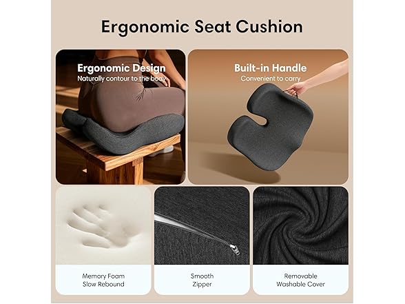 Memory Foam Seat Cushion