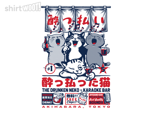 The Drunken Neko