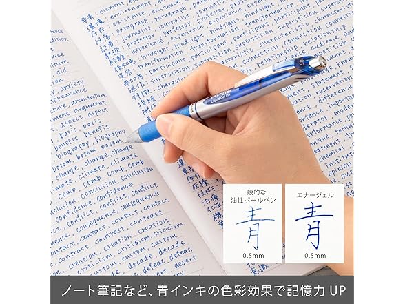 Pentel Energel Knock Ballpoint Pen, 0.5mm Blue