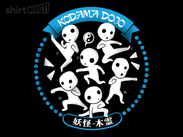 Kodama Dojo