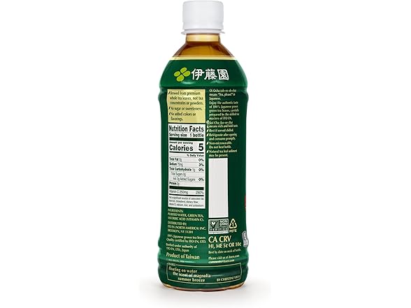 12Pk Ito En Oi Ocha Unsweetened Bold Green Tea