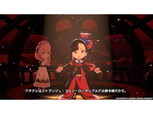 Etrange Overlord: Deluxe Edition