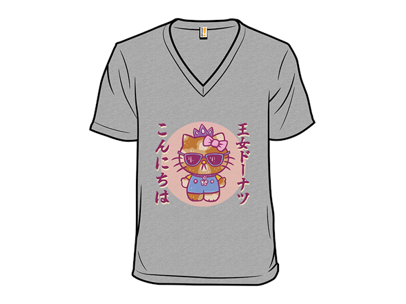 Hello Princess Donut