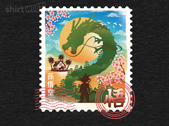 Kame Mail Stamp