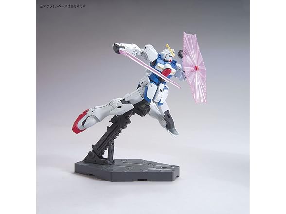 BANDAI NAMCO Entertainment HGUC Mobile