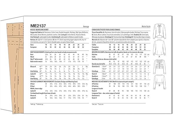 Know Me Misses' Blouse and Jacket Sewing Pattern