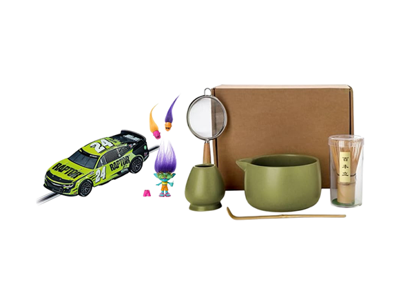 Random Home & Toy Gifts!
