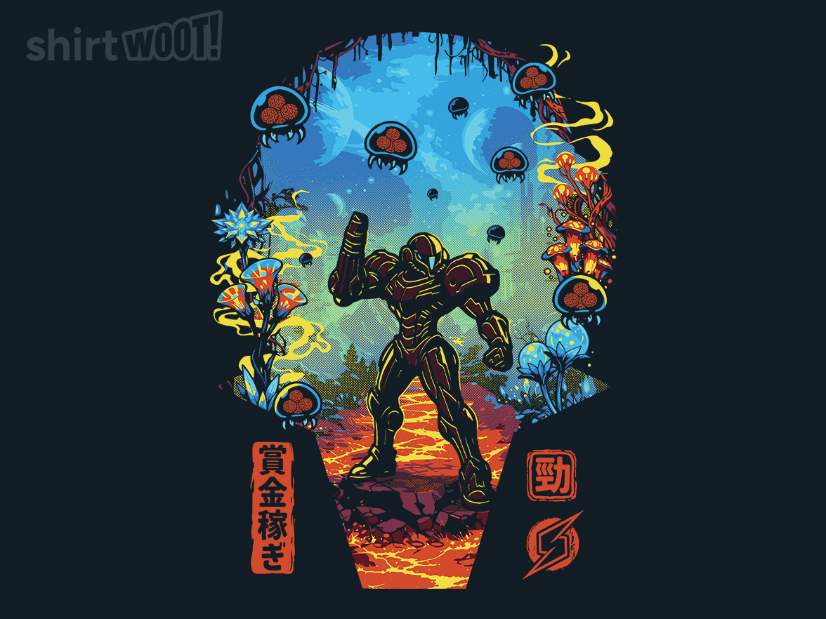 The Galactic Hunter - Gallery 9