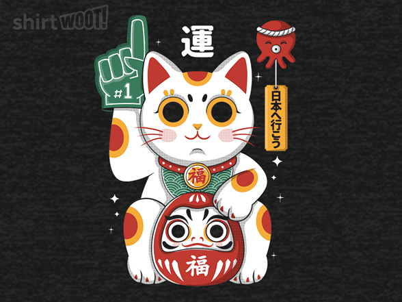 Lucky Mascot - Gallery 2