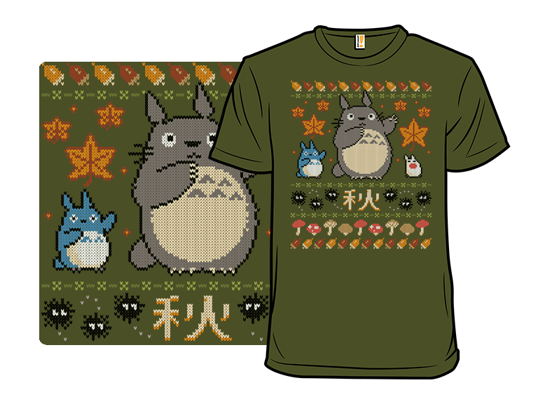 Fall Spirits Sweater - Gallery 3