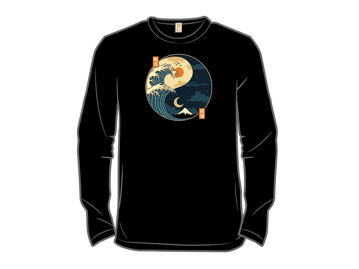 The Balance Wave - Gallery 13