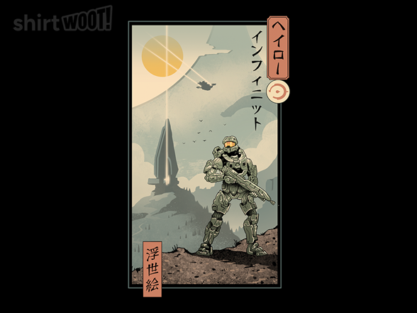 Military Ficton Ukiyo-e