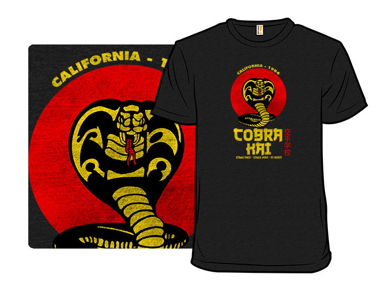 Strike First Remix - Gallery 3