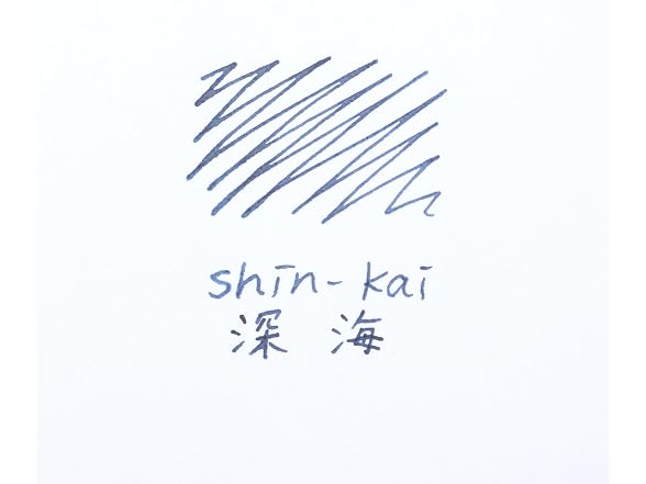 Pilot Bottle Ink iroshizuku Shinkai, milliliters