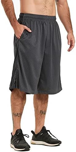 Men's 12" Long Basketball Shorts