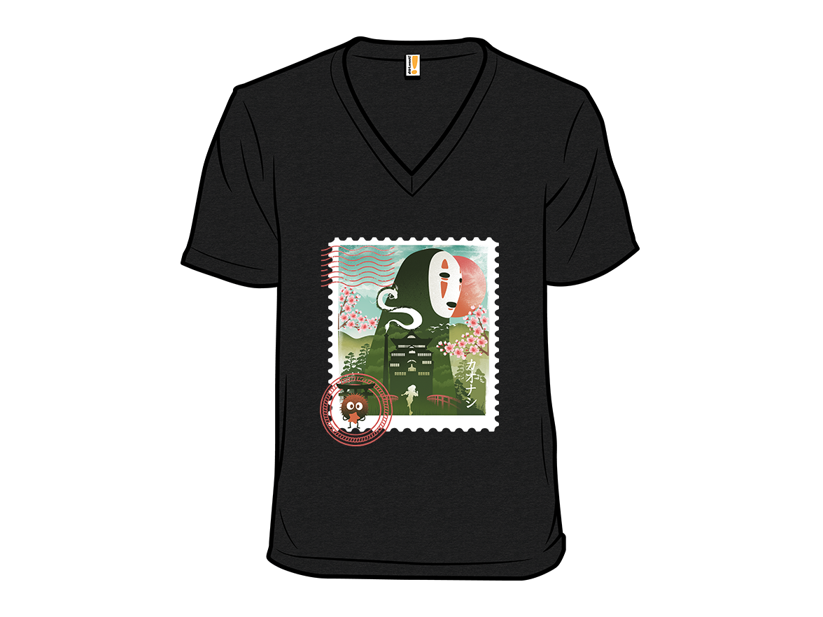 Spirit Mail Stamp - Gallery 10