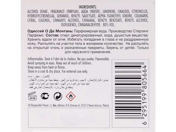 Armaf Odyssey Eau De Montagne Mountain EDP