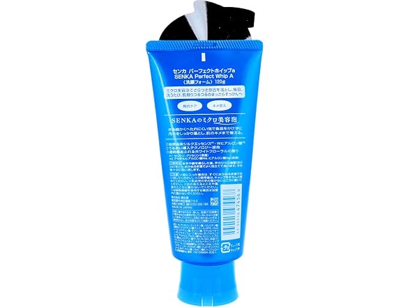 Senka Perfect Whip A Facial Cleanser 120g / 4.2
