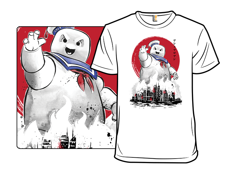 Marshmallow Man sumi-e - Gallery 3