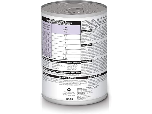 Hill's Science Diet Adult Sensitive Stomach & Skin Dog Food