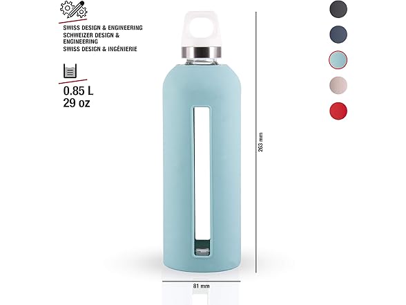SIGG Star Water Bottle