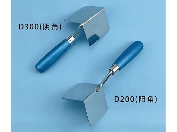 GXSKEIGGD CON-43 Plastering Tools
