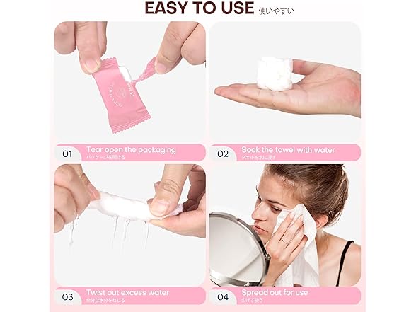 Fcaeon Compressed Towel Tablets 20ct Pink