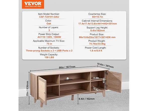 Rattan TV Stand, Mid Century Modern 75inch