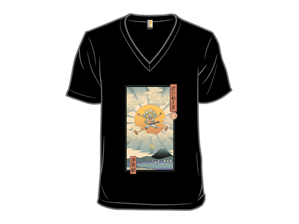 King of Pirate Ukiyo-e