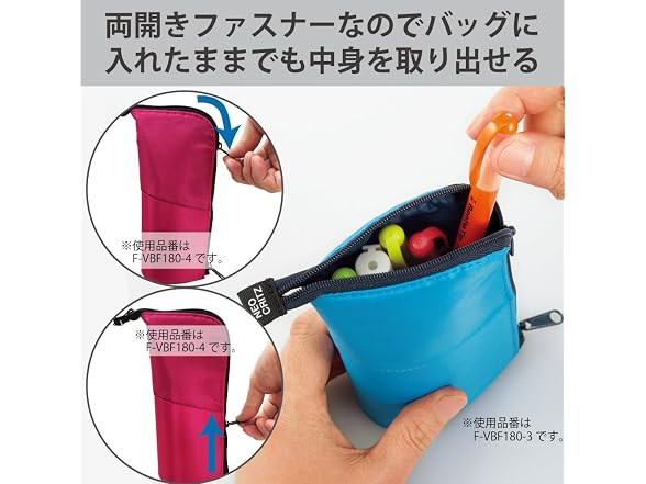 KOKUYO NEO CRITZ Pen Case/Large Size (Black Gray)