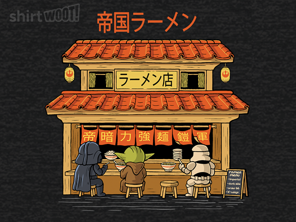 Imperial Ramen Shop