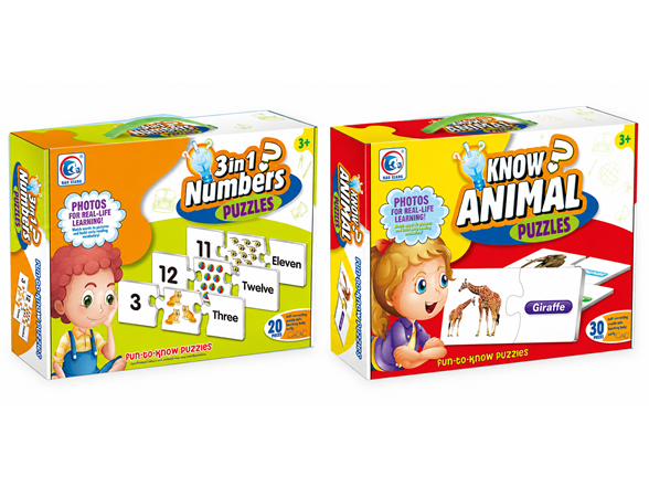 Educational Puzzle Toys (Set of 2)