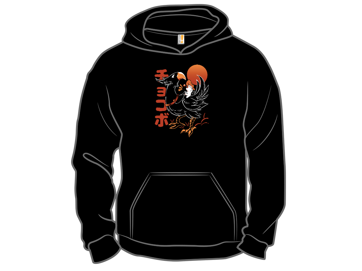 Bird Cowboy - Gallery 12