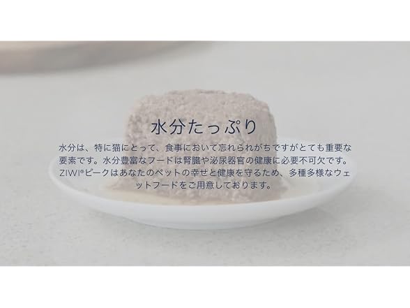ZIWI ZiwiPeak Jiwipeak Dog NZ Freelie Chicken 13.8