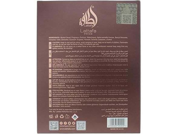 Lattafa Pride Vintage Radio for Unisex EDP (Initio Paragon Clone)