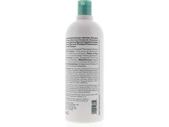 Aveda Shampure Nurturing Shampoo, 33.8 oz