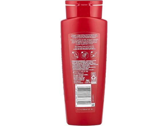 Old Spice Bw Swagger Red