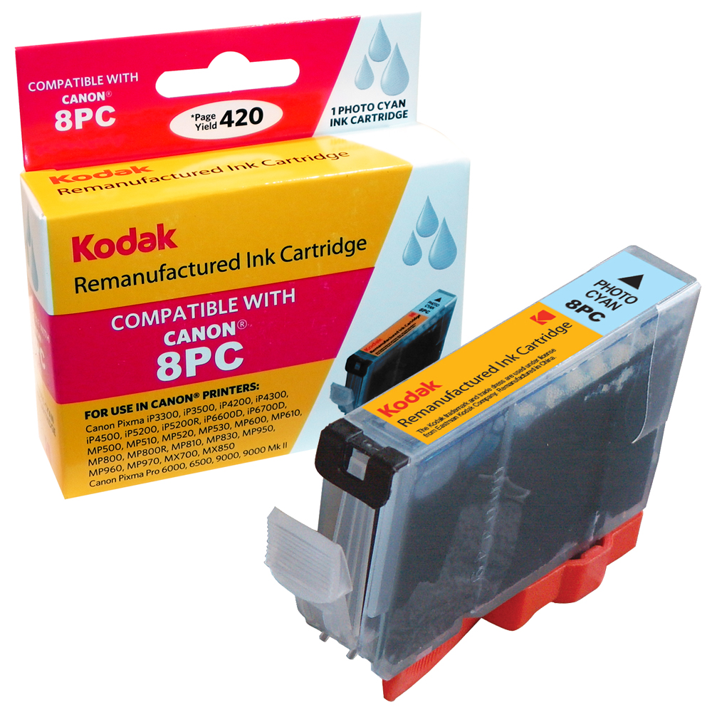 Compatible Canon 0628B027 Ink Combo Pack - Gallery 14