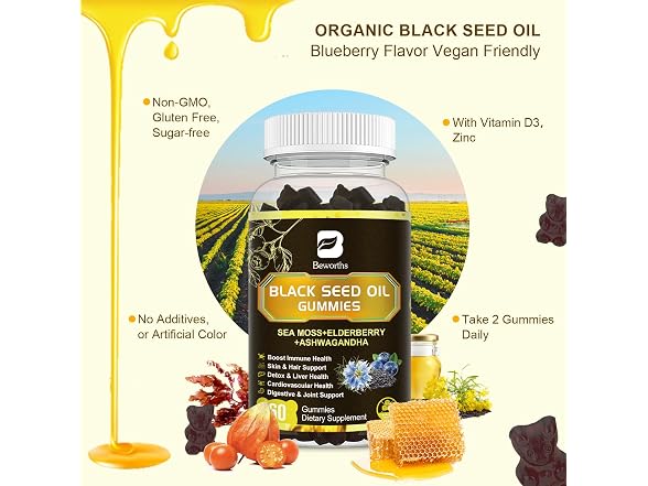 Black Seed Oil Gummies