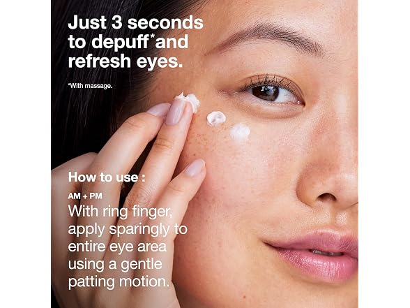 Clinique Clinique All About Eyes Rich, 0.5 oz