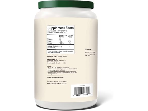 Great Lakes Wellness Collagen Peptides 32oz