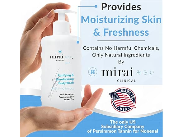 Mirai Clinical Body Wash for Strong Body Odor